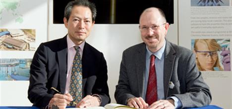 Mr Shuichi Akamatsu, Minister for economic affairs at the Embassy of Japan in London with Dr Philip King