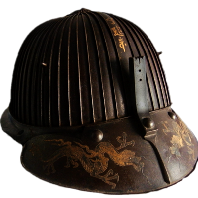 Japanese helmet